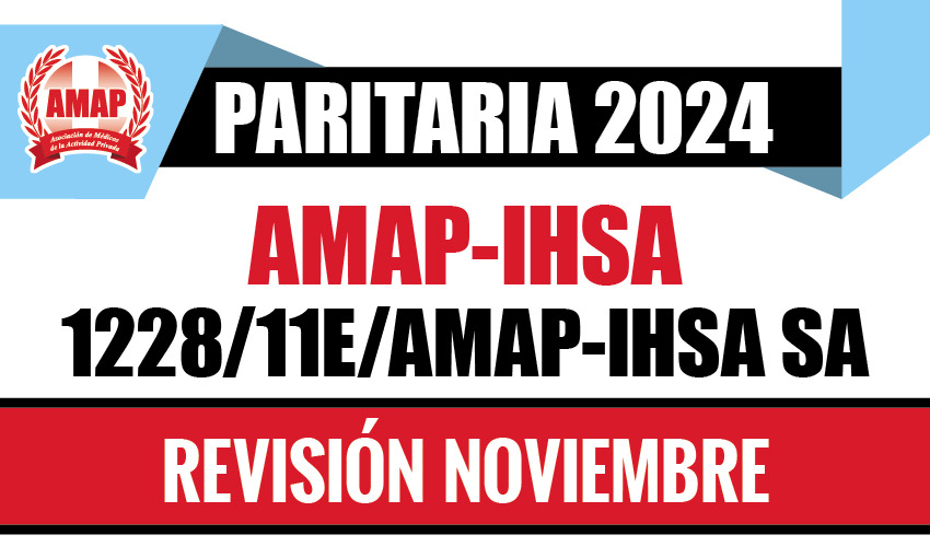 Paritaria 2024. Ajuste mes de noviembre CCT 1228/11E AMAP-IHSA SA (Emergencias)